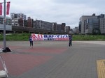 107_2099.jpg